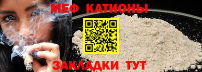 соль курить ск Кинель