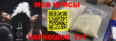скорость mdpv Кимры