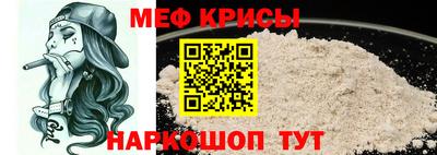 соль курить ск Кинель