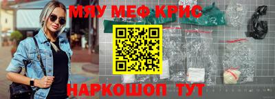 скорость mdpv Кимры