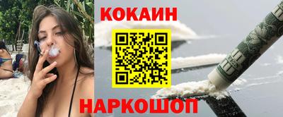 дживик Кингисепп