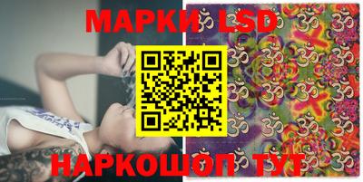скорость mdpv Кимры