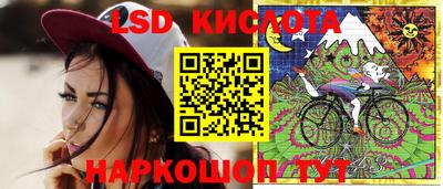 бошки Конаково