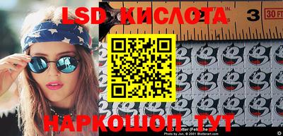 скорость mdpv Кимры