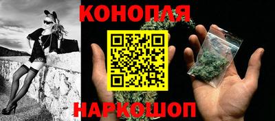 экстази Коммунар