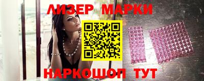 дживик Кингисепп
