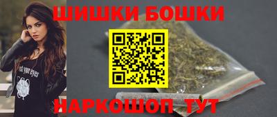 соль курить ск Кинель