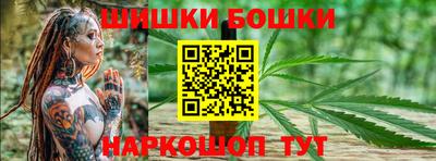 экстази Коммунар