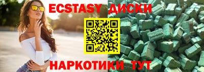 скорость mdpv Кимры