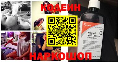 соль курить ск Кинель