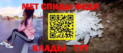 дживик Кингисепп