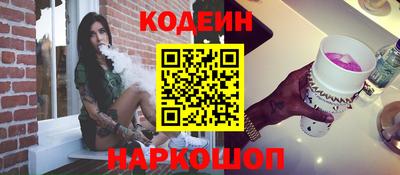 дживик Кингисепп