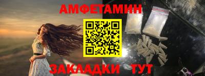 соль курить ск Кинель