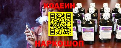 скорость mdpv Кимры