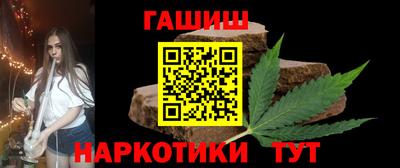 соль курить ск Кинель