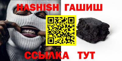 скорость mdpv Кимры