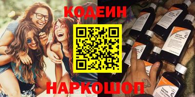 соль курить ск Кинель