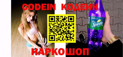 дживик Кингисепп