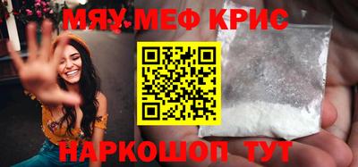дживик Кингисепп