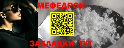 дживик Кингисепп
